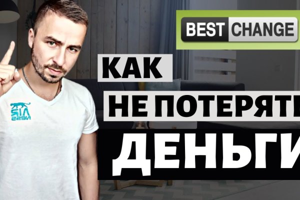 Маркетплейс кракен kraken darknet top