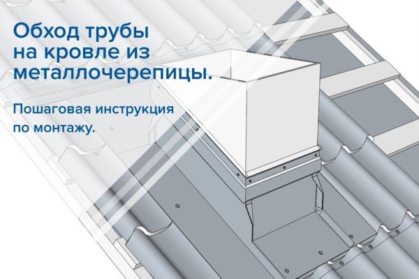 Как восстановить аккаунт на кракене