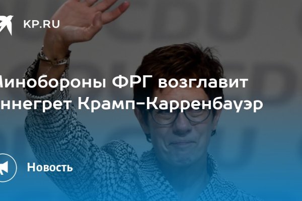 Кракен сайт krk market com